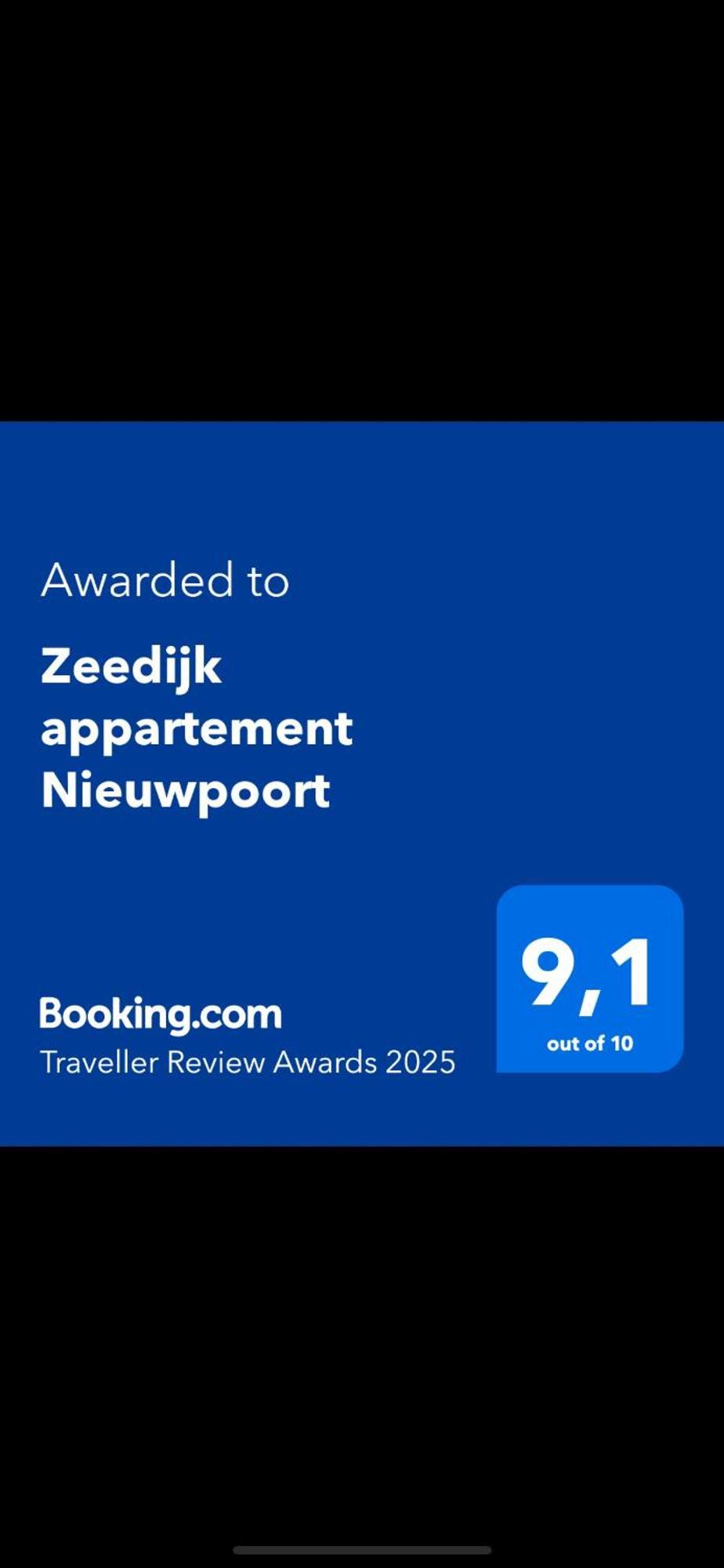 Zeedijk Appartement 니우포르트 외부 사진